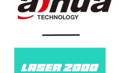 Laser 2000 vertreibt ab sofort Produkte von Dahua