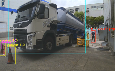 Smartkamera verbessert ­industrielle Prozesse