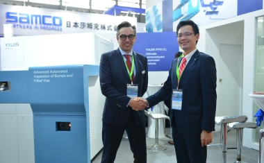 Yxlon and Japanese Nagoya Electric Works announce collaboration for the Semicon Industry