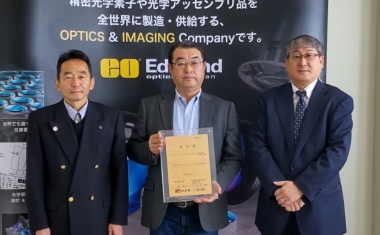 Edmund Optics relies on renewable energies in Akita and Mainz
