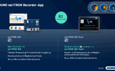 VariTron-Recorder-App