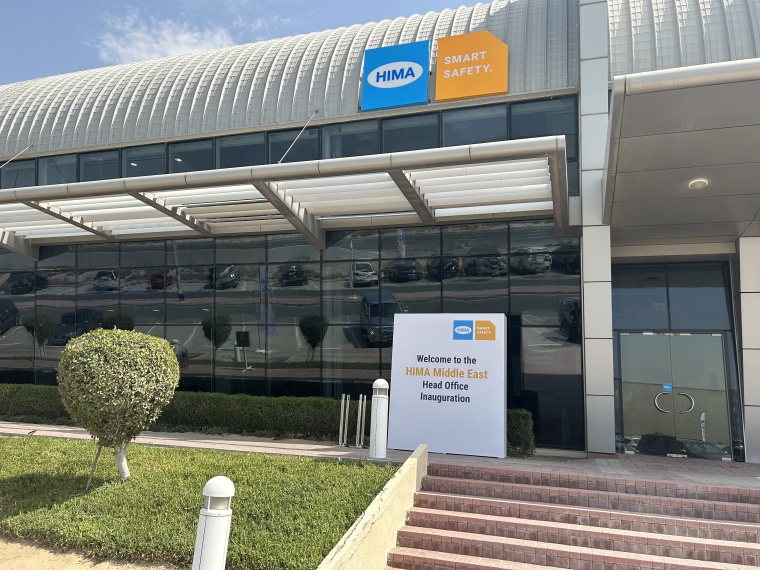 Der neue HIMA Middle East Hauptsitz. Bild: HIMA

