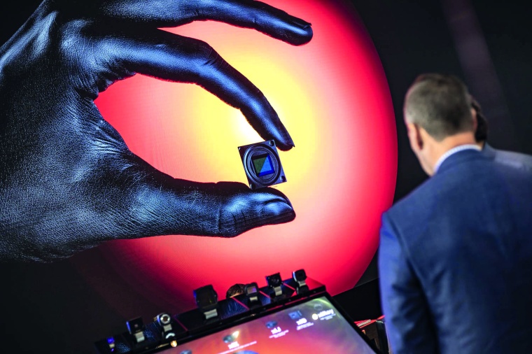 Die Vision 2020 starts on November 10. (Source: Landesmesse Stuttgart)