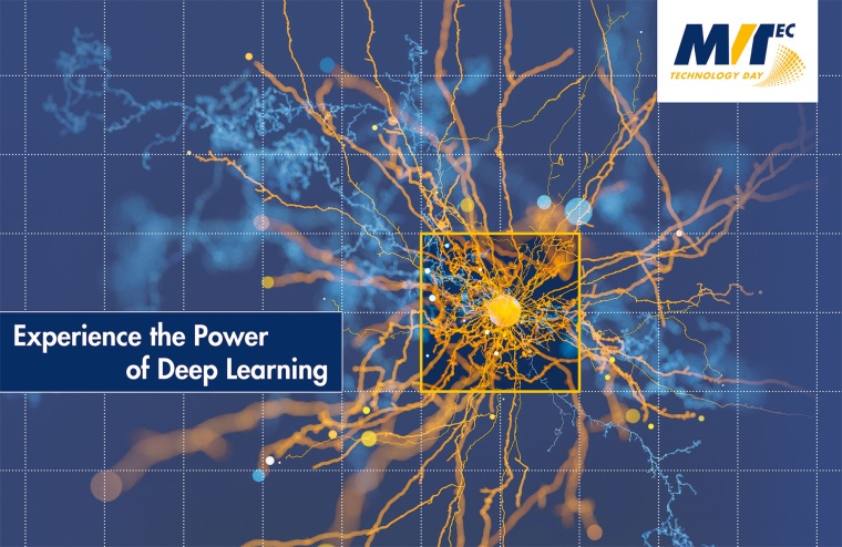 New seminar series for machine vision