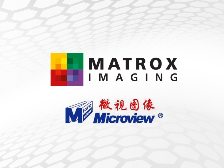 Matrox Imaging Announces New Distributor in Mainland China