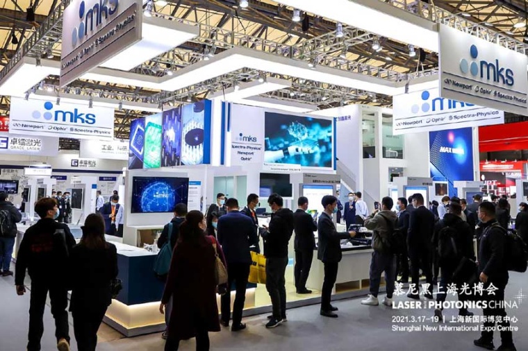 Laser World of Photonics China 2021 (Source: Messe München)