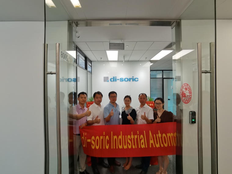 The Chinese team from D-Soric in the branch in China. Image: Di-Soric