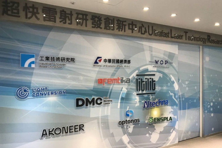 Collaborating partners in the Ultrafast Laser Technology Research Center,...