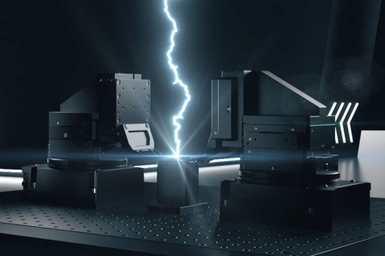 Solving the “first light problem” with the new algorithm PILightning....
